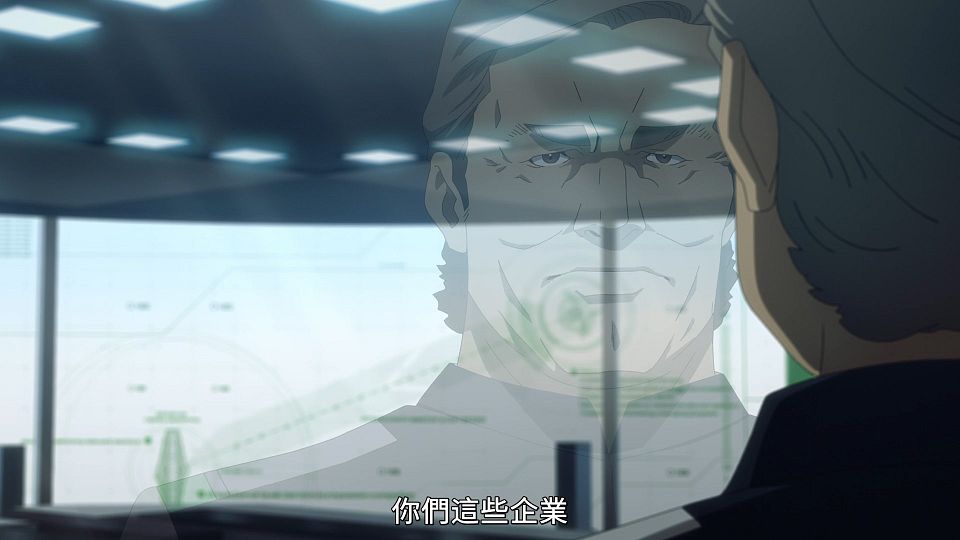 [POPGO][Mobile_Suit_Gundam_The_Witch_from_Mercury][23][1080p][AVC][CHT](1212C831).mp4_snapshot_19.59.391