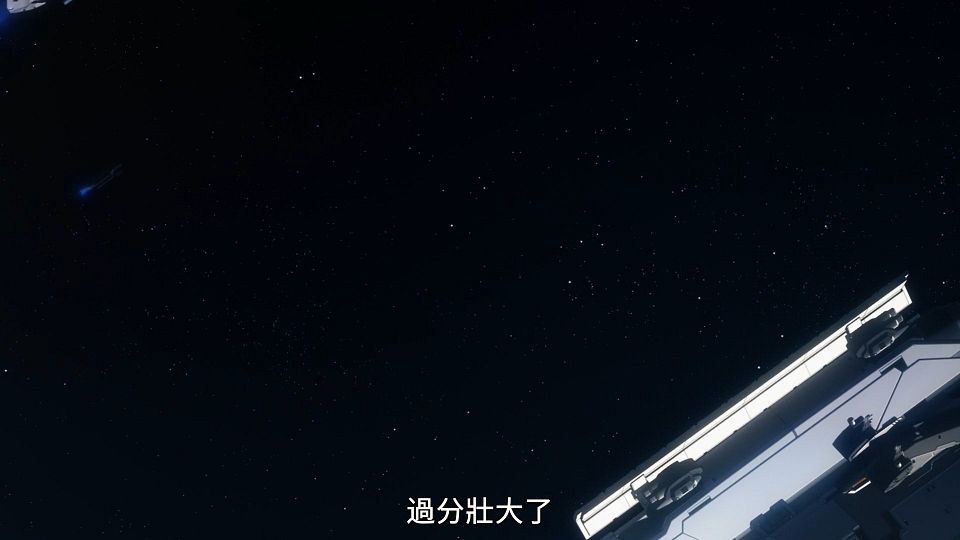 [POPGO][Mobile_Suit_Gundam_The_Witch_from_Mercury][23][1080p][AVC][CHT](1212C831).mp4_snapshot_20.01.646