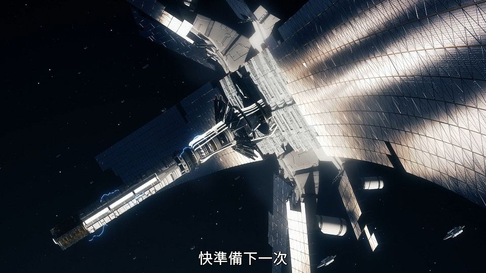 [POPGO][Mobile_Suit_Gundam_The_Witch_from_Mercury][24][1080p][AVC][CHT](49C28398).mp4_snapshot_00.09.035