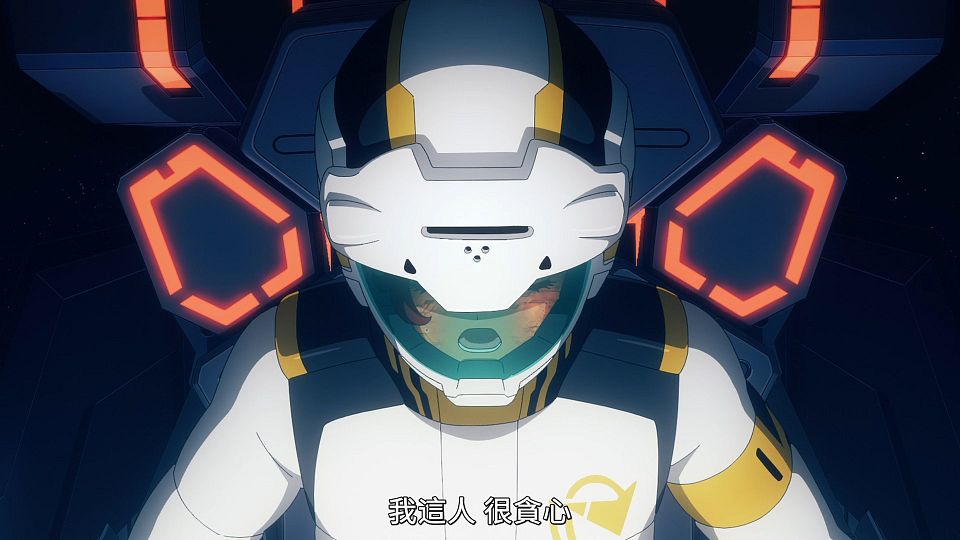[POPGO][Mobile_Suit_Gundam_The_Witch_from_Mercury][24][1080p][AVC][CHT](49C28398).mp4_snapshot_09.48.157