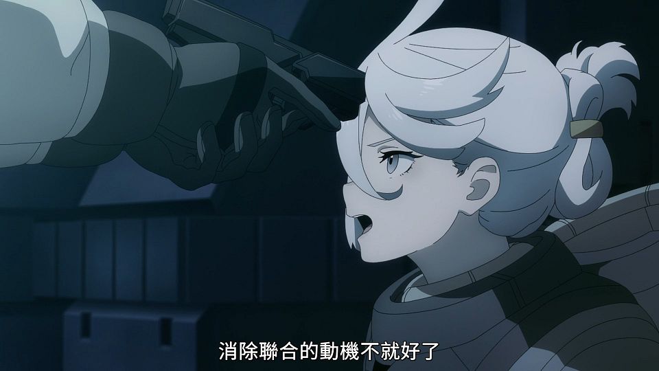 [POPGO][Mobile_Suit_Gundam_The_Witch_from_Mercury][24][1080p][AVC][CHT](49C28398).mp4_snapshot_11.00.806