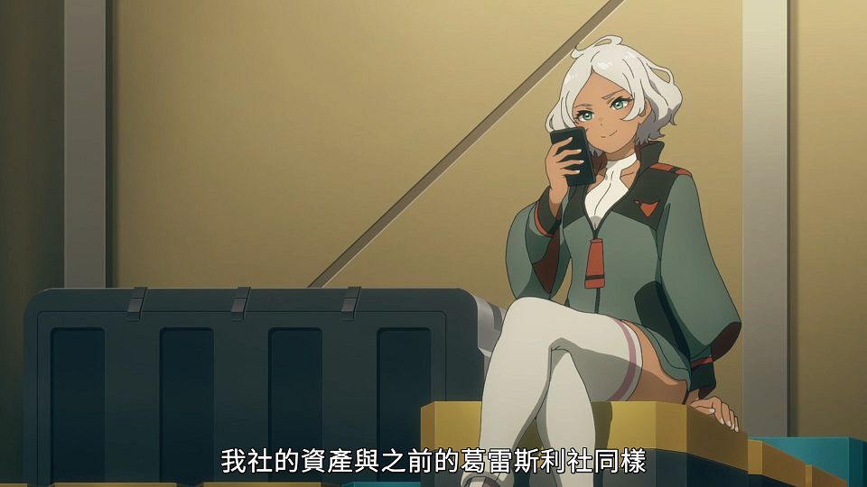 [POPGO][Mobile_Suit_Gundam_The_Witch_from_Mercury][24][1080p][AVC][CHT](49C28398).mp4_snapshot_11.31.326