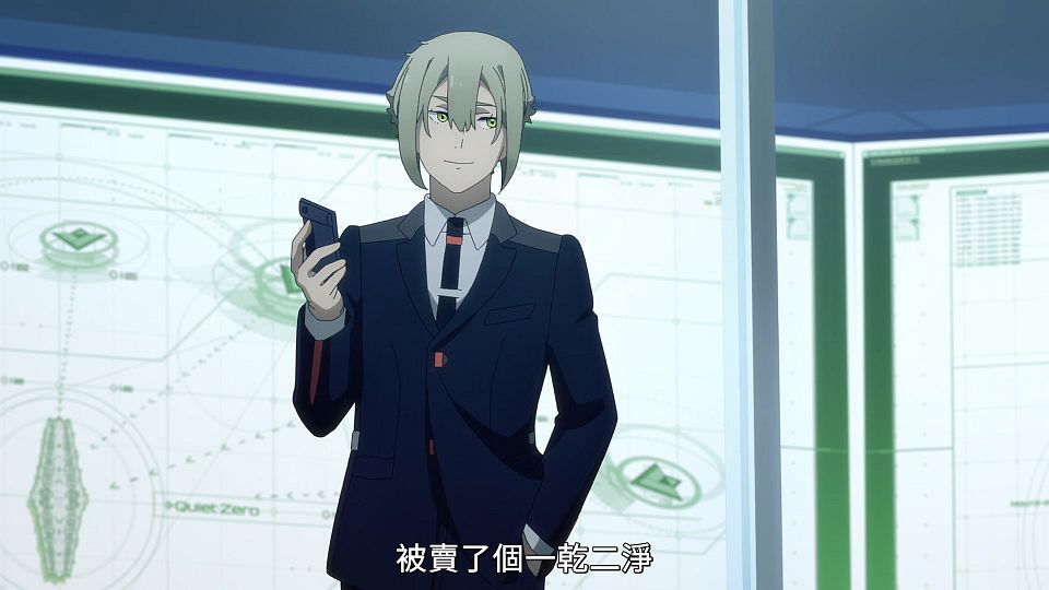 [POPGO][Mobile_Suit_Gundam_The_Witch_from_Mercury][24][1080p][AVC][CHT](49C28398).mp4_snapshot_12.21.595