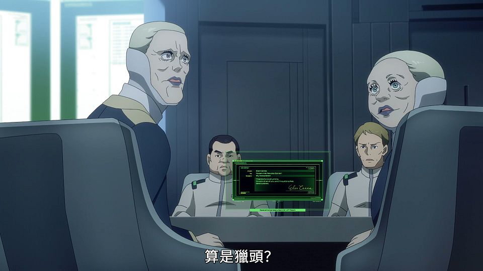 [POPGO][Mobile_Suit_Gundam_The_Witch_from_Mercury][24][1080p][AVC][CHT](49C28398).mp4_snapshot_12.27.124