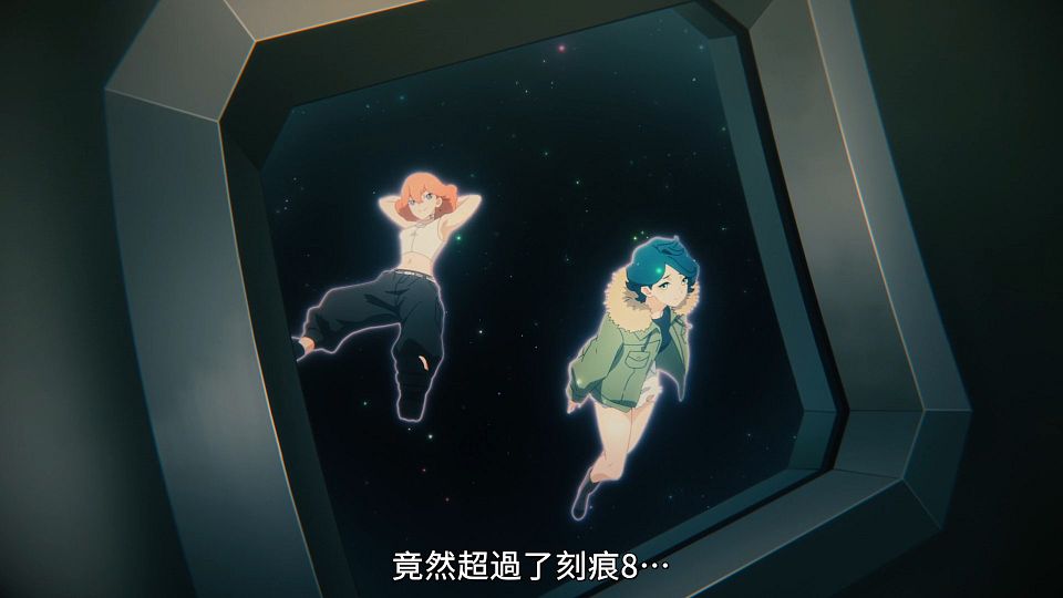 [POPGO][Mobile_Suit_Gundam_The_Witch_from_Mercury][24][1080p][AVC][CHT](49C28398).mp4_snapshot_13.48.641
