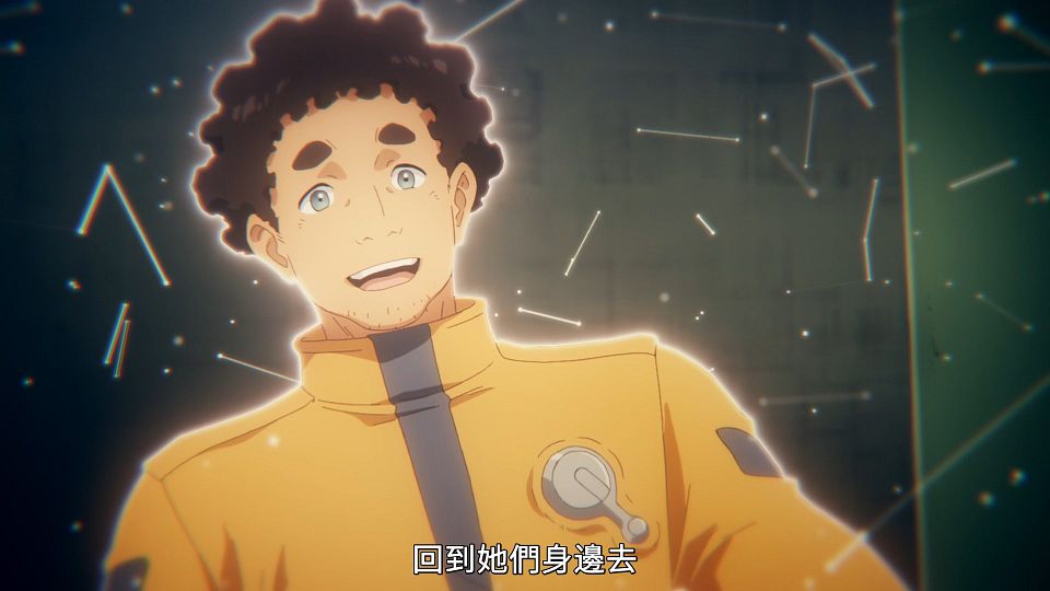 [POPGO][Mobile_Suit_Gundam_The_Witch_from_Mercury][24][1080p][AVC][CHT](49C28398).mp4_snapshot_14.07.186
