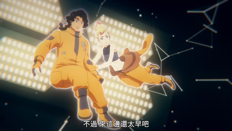 [POPGO][Mobile_Suit_Gundam_The_Witch_from_Mercury][24][1080p][AVC][CHT](49C28398).mp4_snapshot_14.18.861