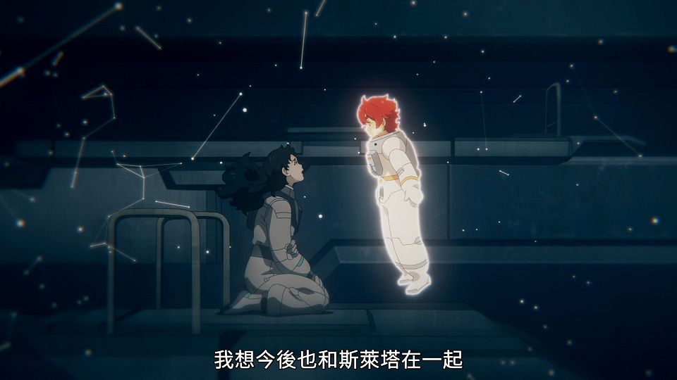 [POPGO][Mobile_Suit_Gundam_The_Witch_from_Mercury][24][1080p][AVC][CHT](49C28398).mp4_snapshot_15.36.387