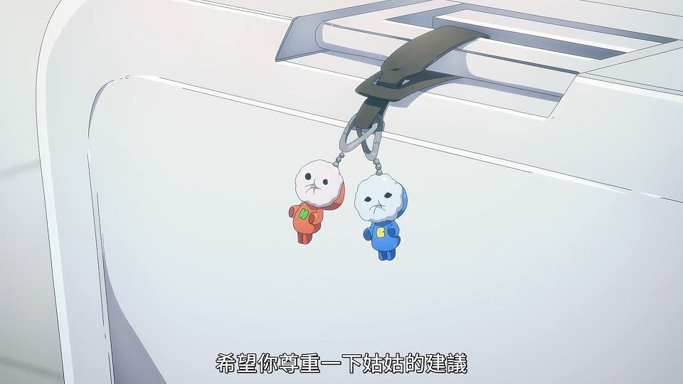 [POPGO][Mobile_Suit_Gundam_The_Witch_from_Mercury][24][1080p][AVC][CHT](49C28398).mp4_snapshot_19.30.498