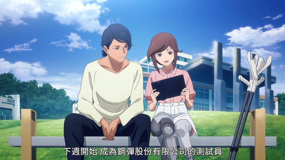 [POPGO][Mobile_Suit_Gundam_The_Witch_from_Mercury][24][1080p][AVC][CHT](49C28398).mp4_snapshot_19.38.836