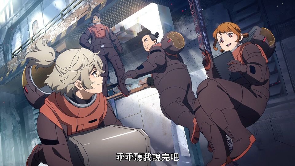 [POPGO][Mobile_Suit_Gundam_The_Witch_from_Mercury][24][1080p][AVC][CHT](49C28398).mp4_snapshot_20.01.606