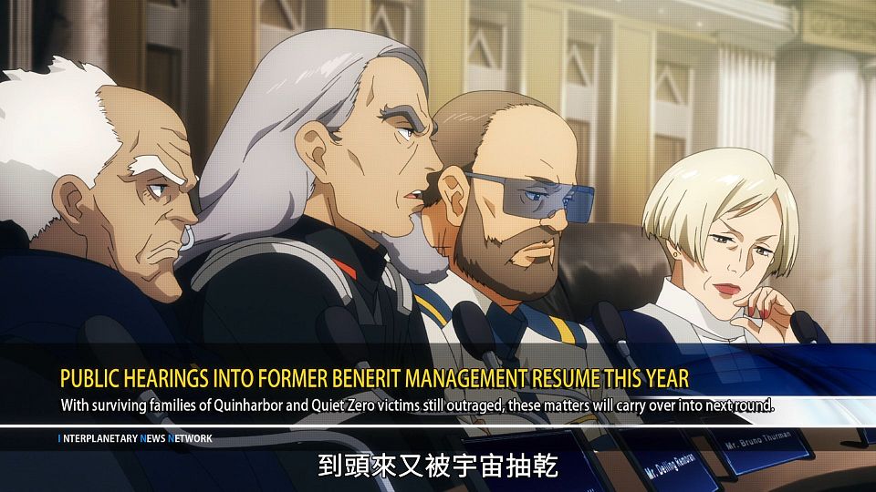 [POPGO][Mobile_Suit_Gundam_The_Witch_from_Mercury][24][1080p][AVC][CHT](49C28398).mp4_snapshot_20.47.147