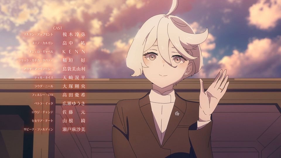 [POPGO][Mobile_Suit_Gundam_The_Witch_from_Mercury][24][1080p][AVC][CHT](49C28398).mp4_snapshot_21.15.889