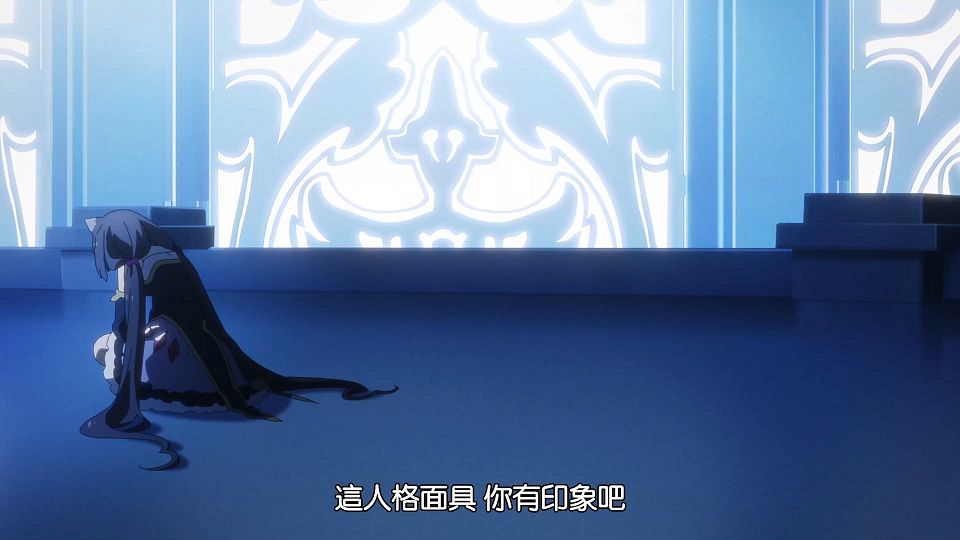 _Princess_Connect!_Re-Dive_S2_02_BIG5_1080P_.mp4_snapshot_02.53.651