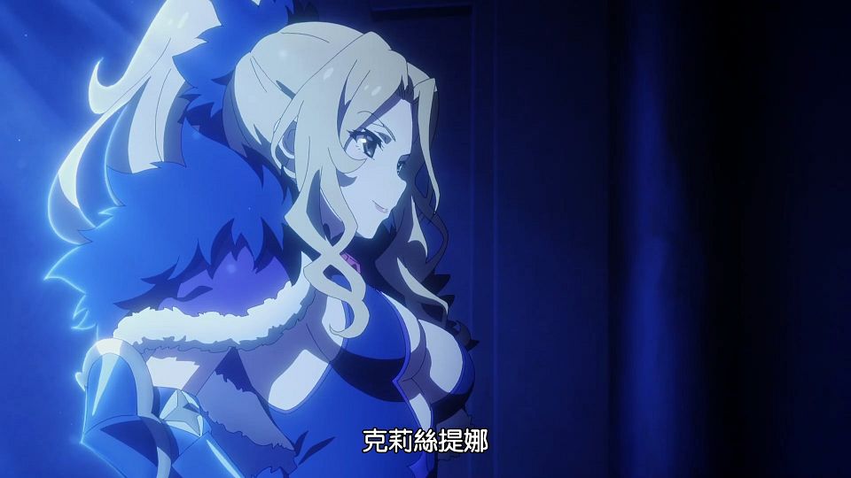 _Princess_Connect!_Re-Dive_S2_02_BIG5_1080P_.mp4_snapshot_12.58.046