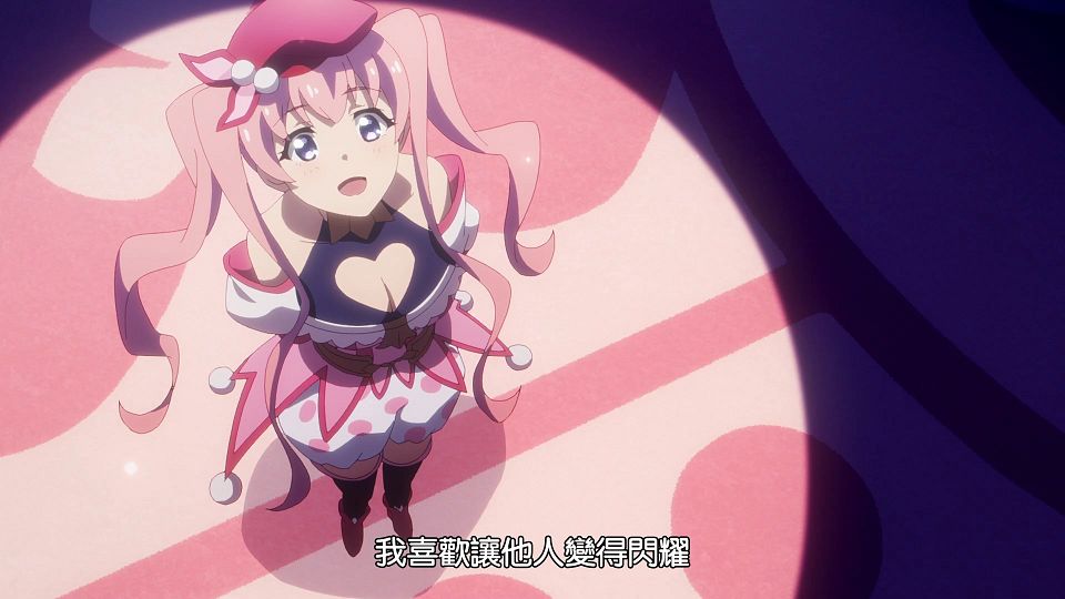 _Princess_Connect!_Re-Dive_S2_02_BIG5_1080P_.mp4_snapshot_15.50.077
