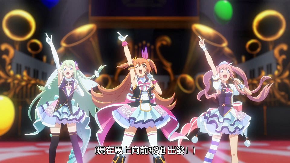 _Princess_Connect!_Re-Dive_S2_02_BIG5_1080P_.mp4_snapshot_16.49.654