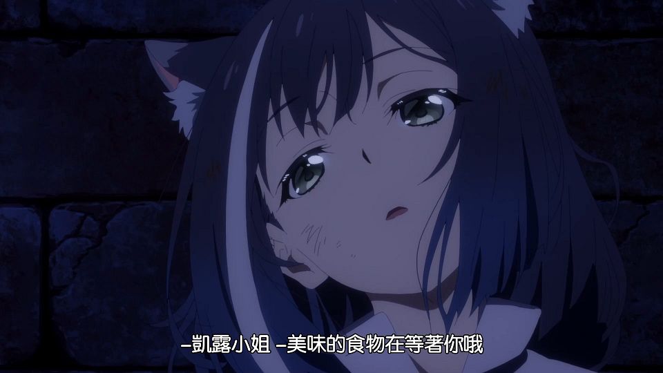 _Princess_Connect!_Re-Dive_S2_02_BIG5_1080P_.mp4_snapshot_21.06.508