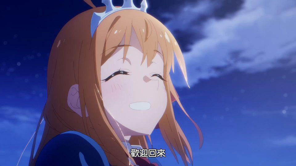 _Princess_Connect!_Re-Dive_S2_02_BIG5_1080P_.mp4_snapshot_21.53.020