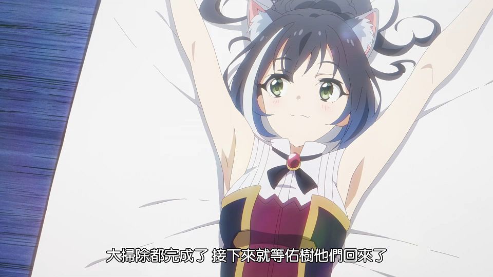 _Princess_Connect!_Re-Dive_S2_03_BIG5_1080P_.mp4_snapshot_02.04.165