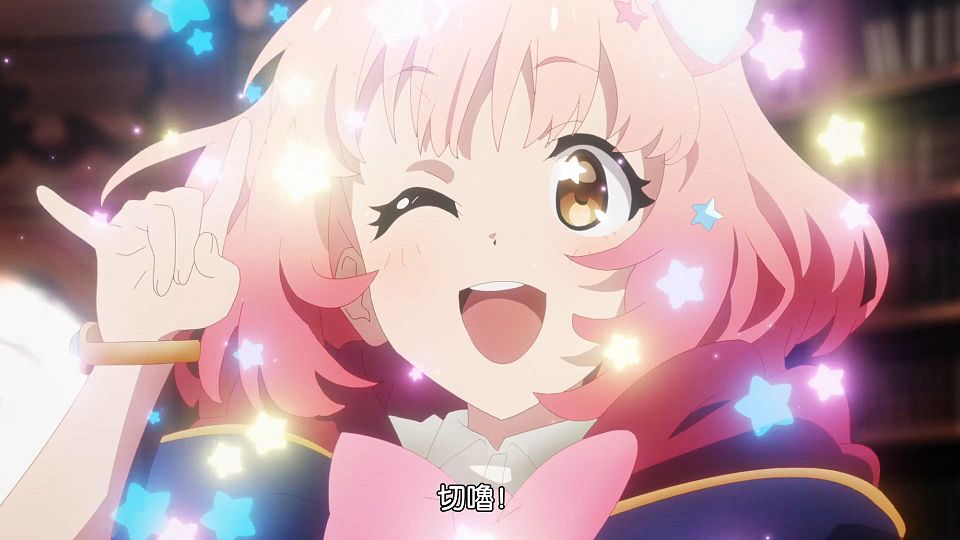 _Princess_Connect!_Re-Dive_S2_03_BIG5_1080P_.mp4_snapshot_06.48.269