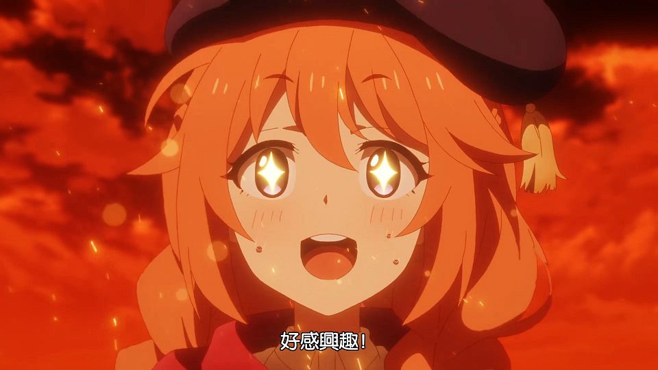 _Princess_Connect!_Re-Dive_S2_03_BIG5_1080P_.mp4_snapshot_15.54.513
