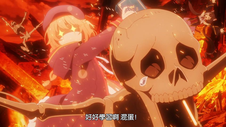 _Princess_Connect!_Re-Dive_S2_03_BIG5_1080P_.mp4_snapshot_16.14.088