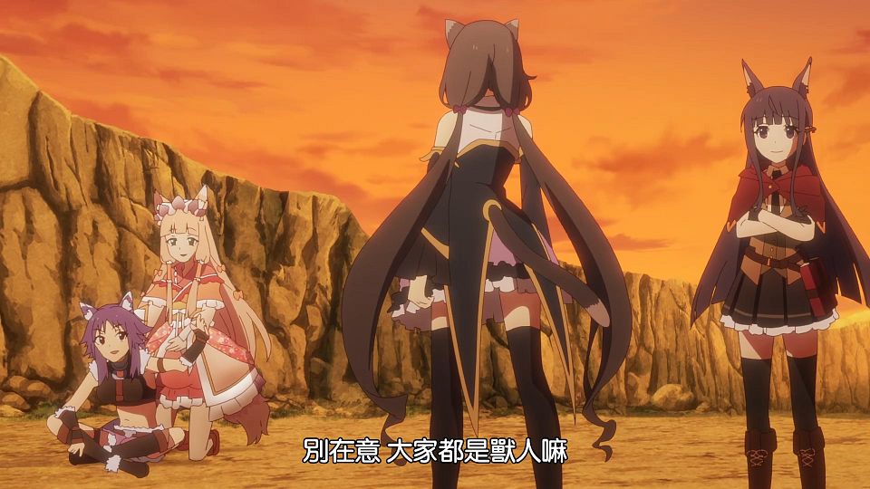 _Princess_Connect!_Re-Dive_S2_04_BIG5_1080P_.mp4_snapshot_05.51.644(1)