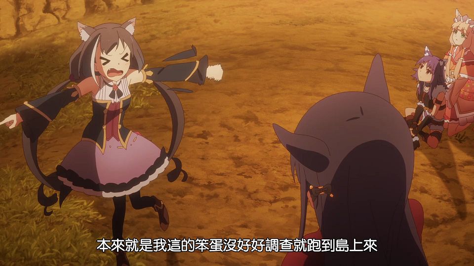_Princess_Connect!_Re-Dive_S2_04_BIG5_1080P_.mp4_snapshot_06.10.400