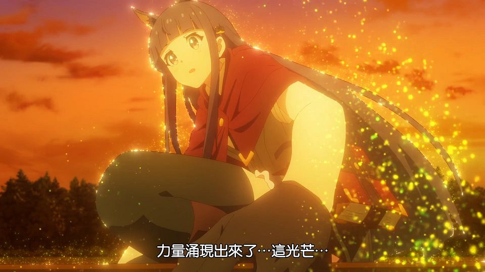 _Princess_Connect!_Re-Dive_S2_04_BIG5_1080P_.mp4_snapshot_11.28.285