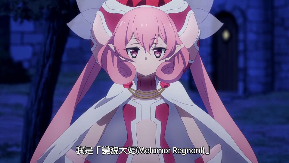 _Princess_Connect!_Re-Dive_S2_04_BIG5_1080P_.mp4_snapshot_16.24.271