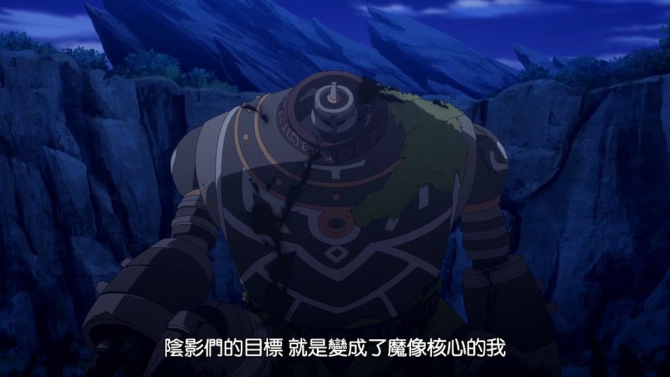 _Princess_Connect!_Re-Dive_S2_04_BIG5_1080P_.mp4_snapshot_17.14.977