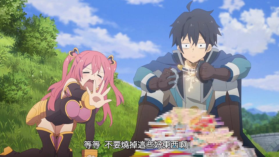 _Princess_Connect!_Re-Dive_S2_06_BIG5_1080P_.mp4_snapshot_05.45.309