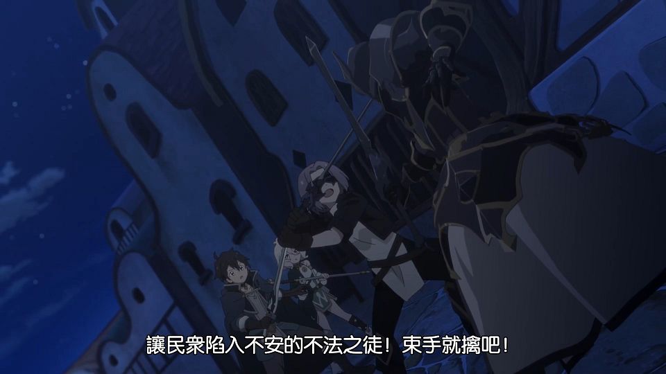 _Princess_Connect!_Re-Dive_S2_06_BIG5_1080P_.mp4_snapshot_07.48.504