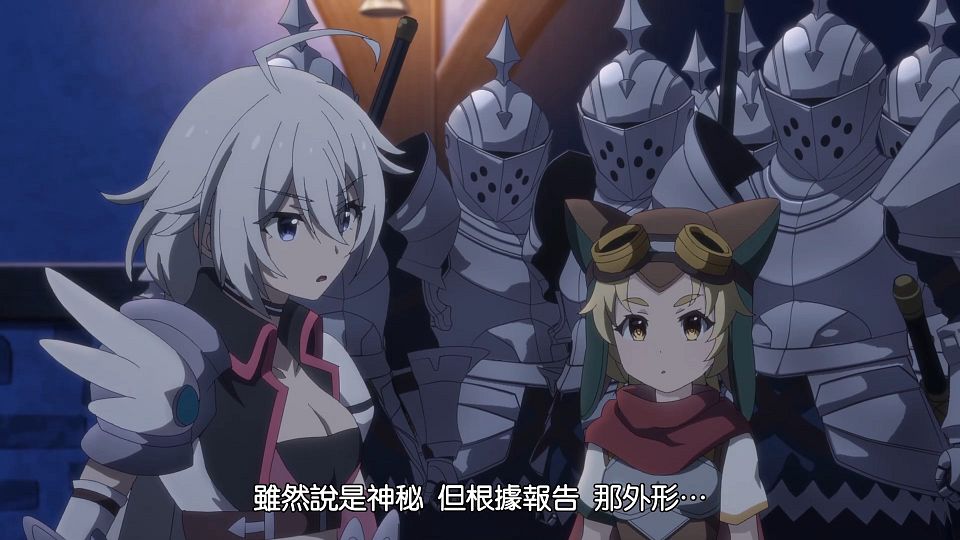 _Princess_Connect!_Re-Dive_S2_06_BIG5_1080P_.mp4_snapshot_08.36.764