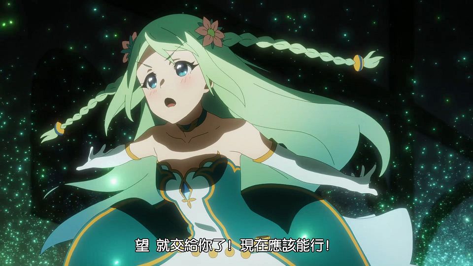 _Princess_Connect!_Re-Dive_S2_07_BIG5_1080P_.mp4_snapshot_20.40.464