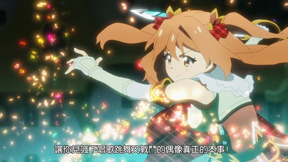 _Princess_Connect!_Re-Dive_S2_07_BIG5_1080P_.mp4_snapshot_20.47.762