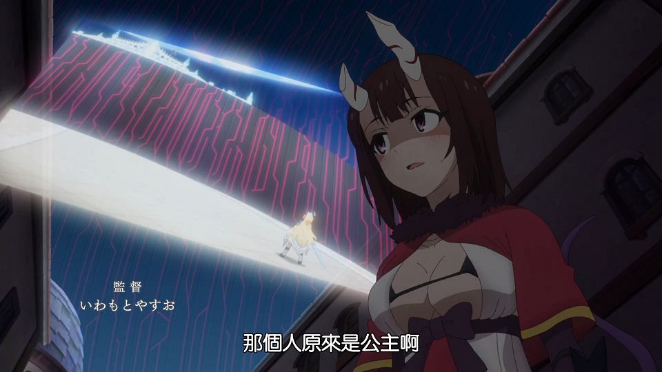 _Princess_Connect!_Re-Dive_S2_11_BIG5_1080P_.mp4_snapshot_00.19.319