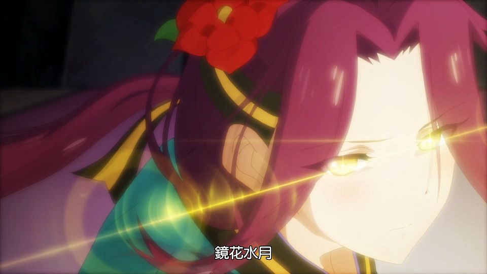 _Princess_Connect!_Re-Dive_S2_11_BIG5_1080P_.mp4_snapshot_14.01.509