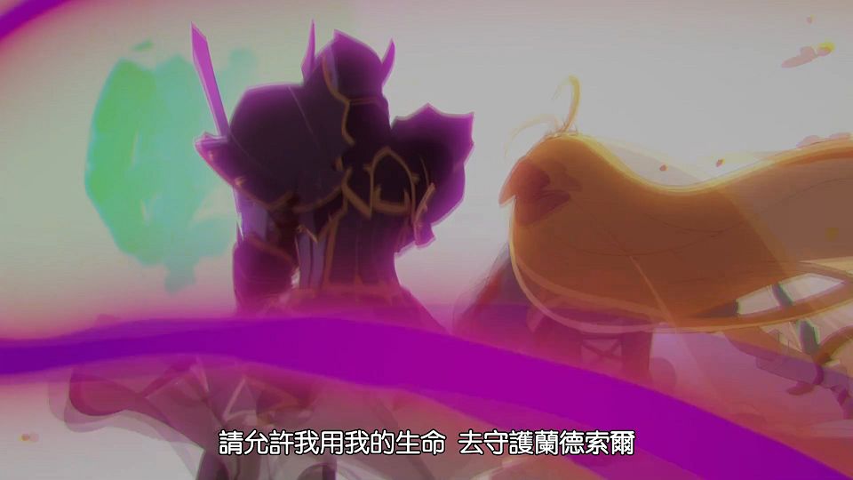 _Princess_Connect!_Re-Dive_S2_11_BIG5_1080P_.mp4_snapshot_19.04.948