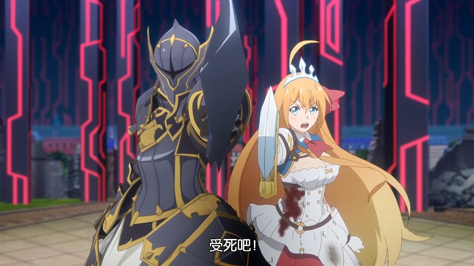 _Princess_Connect!_Re-Dive_S2_11_BIG5_1080P_.mp4_snapshot_19.32.446