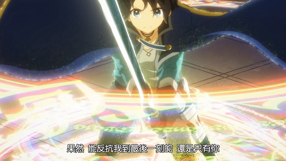 _Princess_Connect!_Re-Dive_S2_11_BIG5_1080P_.mp4_snapshot_23.30.562
