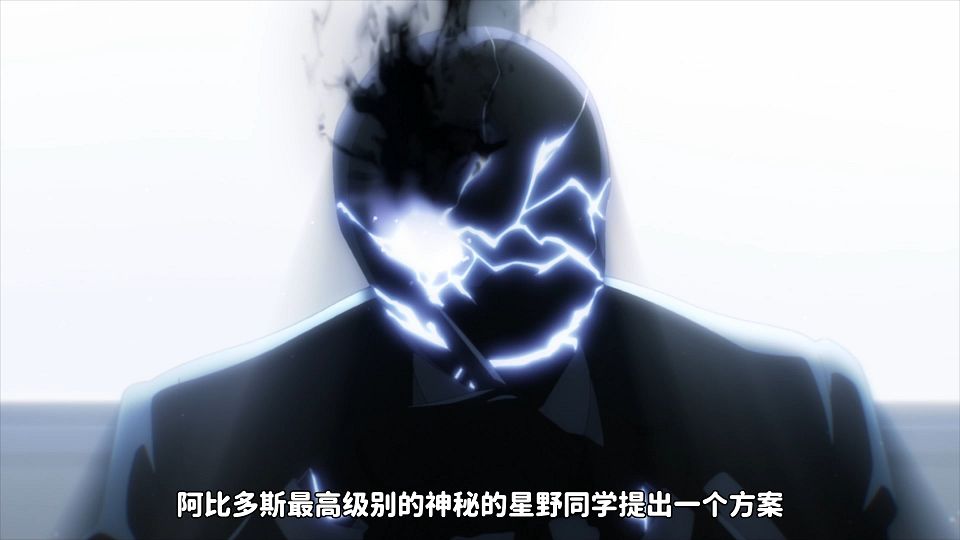 [QBZ] The Animation  Blue Archive the Animation - 07V2[CHS WebDL 1080p].mp4.mp4_snapshot_00.27.614