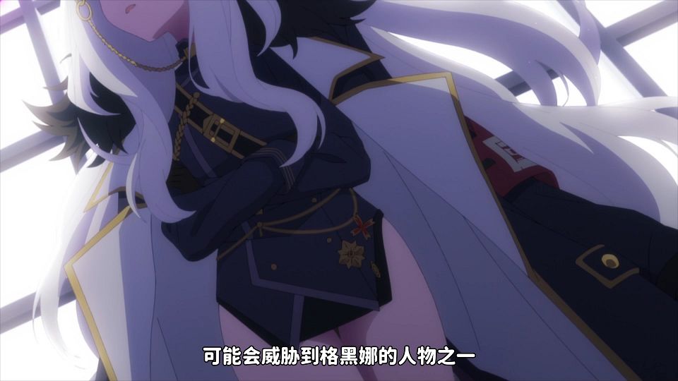 [QBZ] The Animation  Blue Archive the Animation - 07V2[CHS WebDL 1080p].mp4.mp4_snapshot_04.01.659
