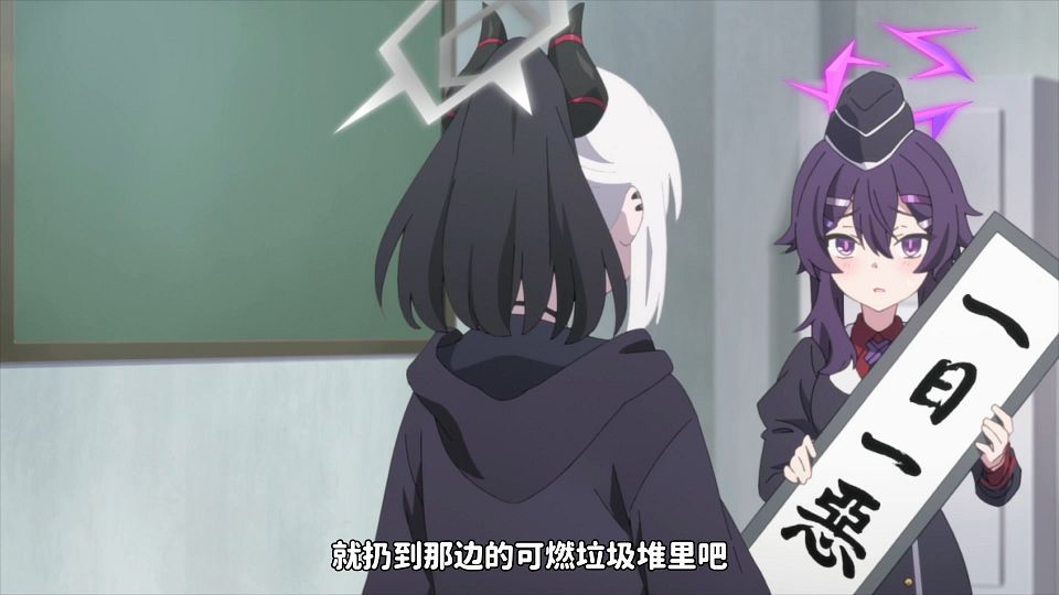 [QBZ] The Animation  Blue Archive the Animation - 07V2[CHS WebDL 1080p].mp4.mp4_snapshot_05.28.549