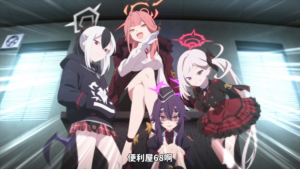 [QBZ] The Animation  Blue Archive the Animation - 07V2[CHS WebDL 1080p].mp4.mp4_snapshot_07.01.667