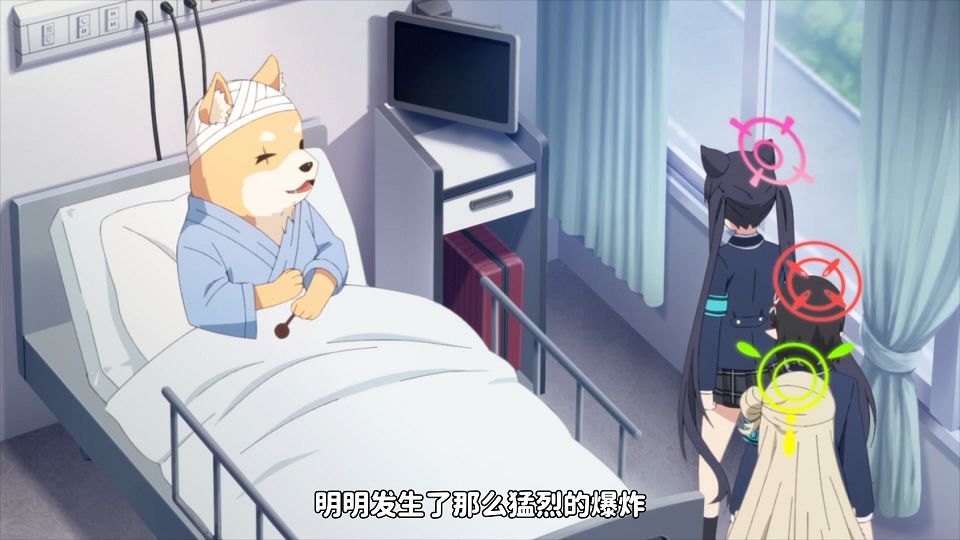 [QBZ] The Animation  Blue Archive the Animation - 07V2[CHS WebDL 1080p].mp4.mp4_snapshot_11.01.439