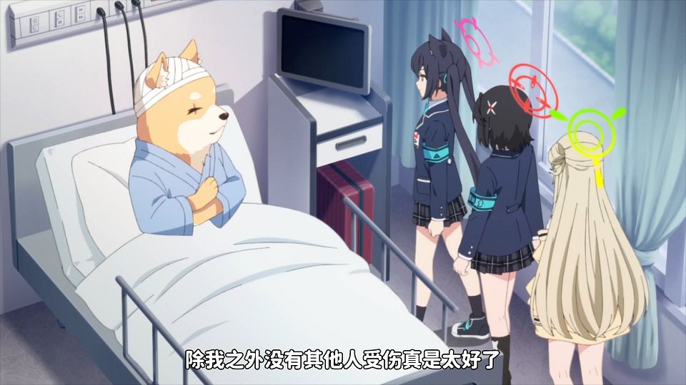 [QBZ] The Animation  Blue Archive the Animation - 07V2[CHS WebDL 1080p].mp4.mp4_snapshot_11.03.043
