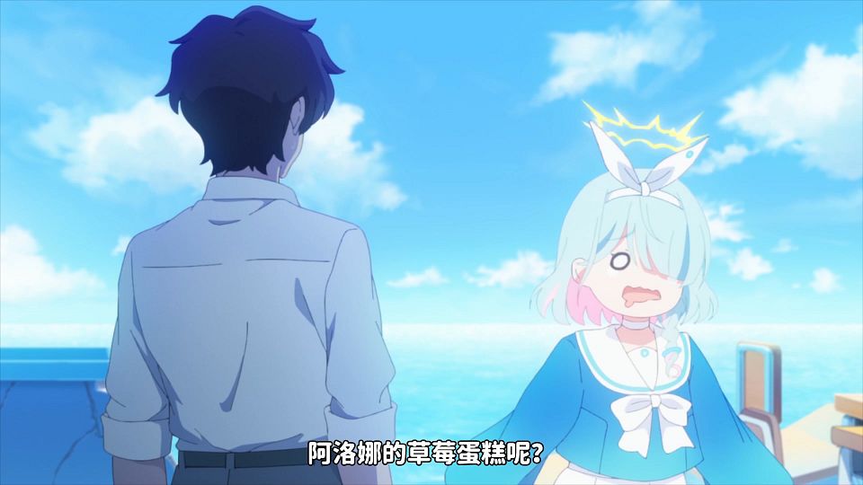 [QBZ] The Animation  Blue Archive the Animation - 07V2[CHS WebDL 1080p].mp4.mp4_snapshot_16.03.227