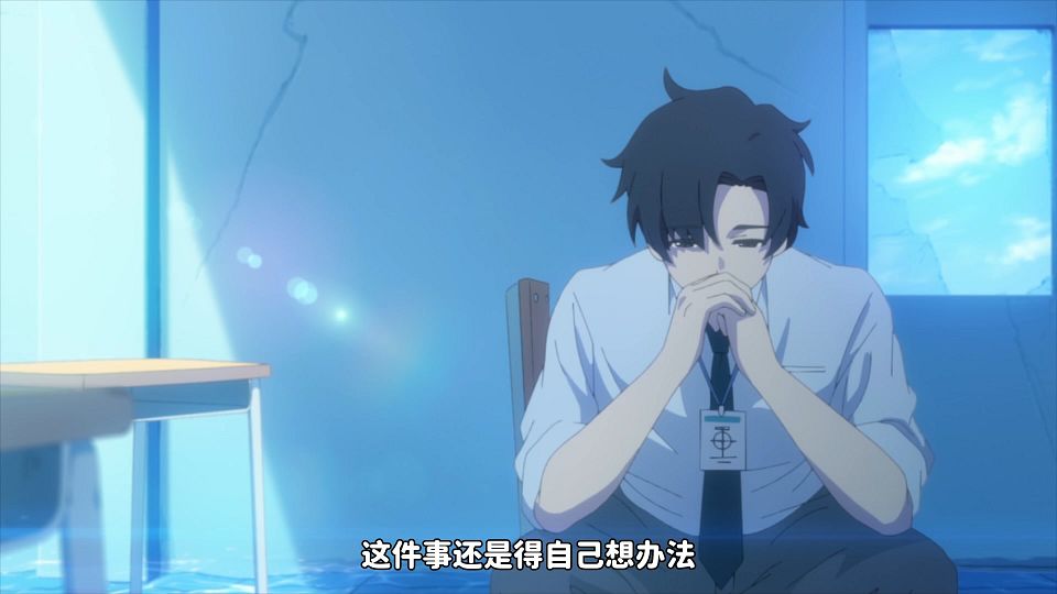 [QBZ] The Animation  Blue Archive the Animation - 07V2[CHS WebDL 1080p].mp4.mp4_snapshot_16.51.978